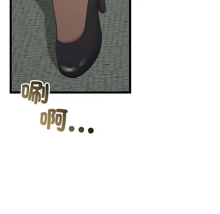 第120話