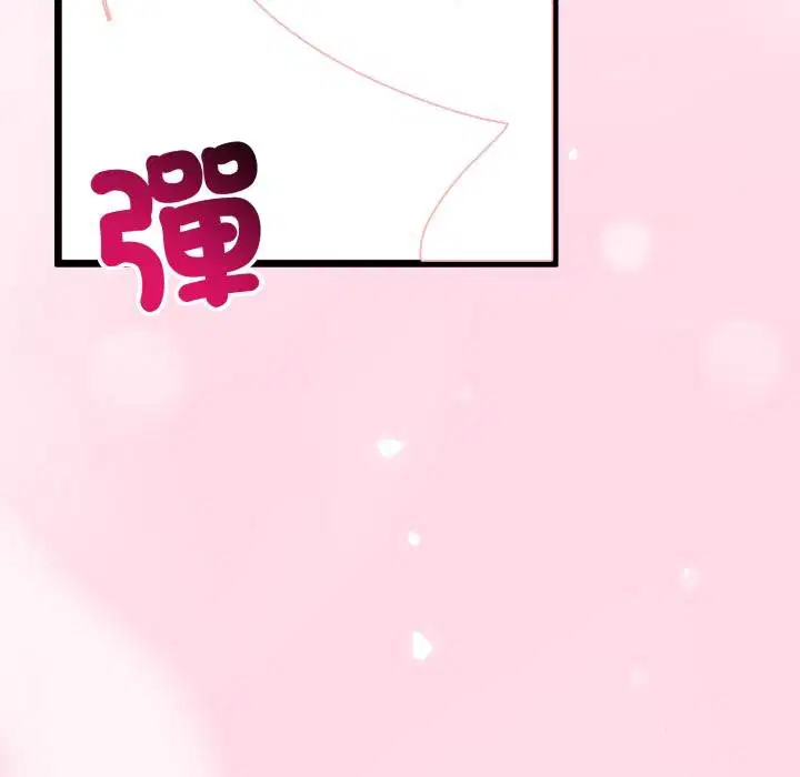第120話