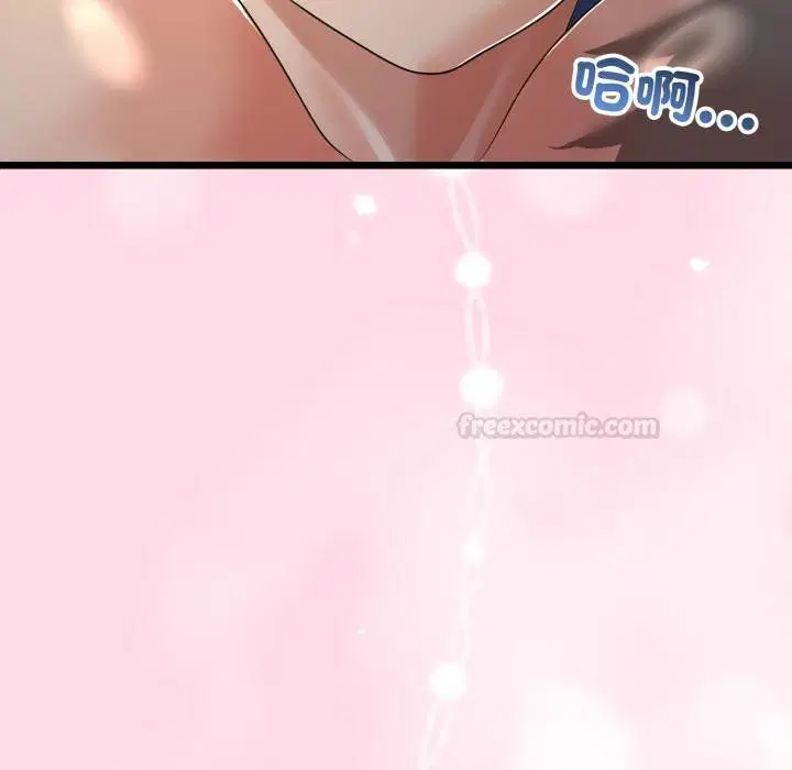 第120話