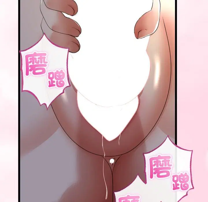 第120話