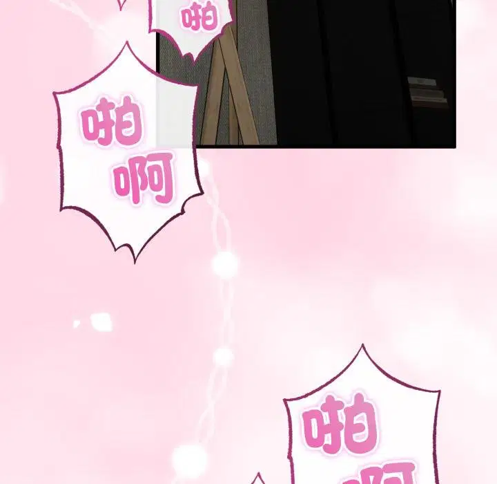 第120話