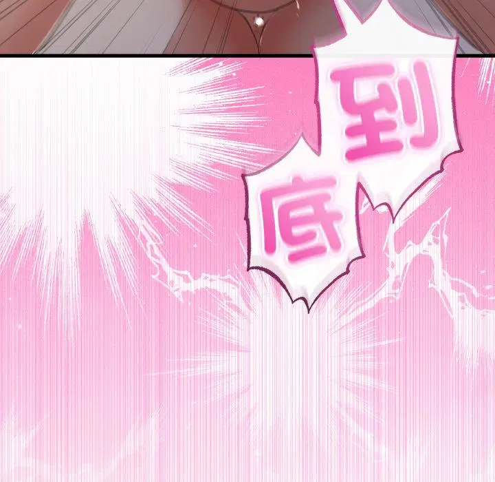 第120話