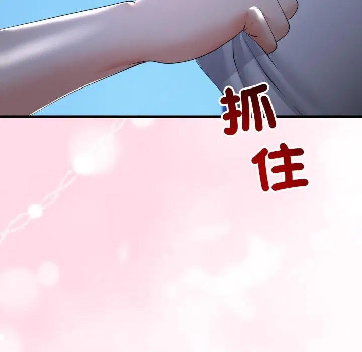 第120話