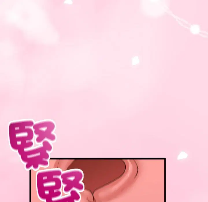 第120話