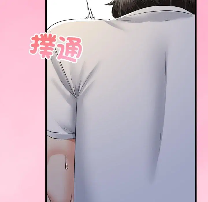 第120話