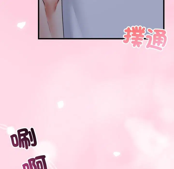 第120話