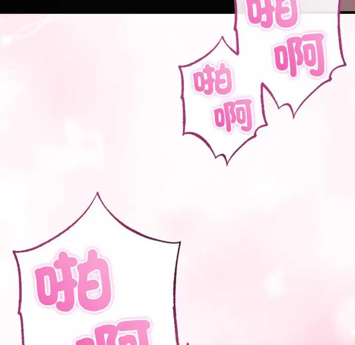 第120話