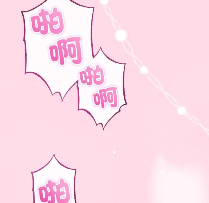 第120話