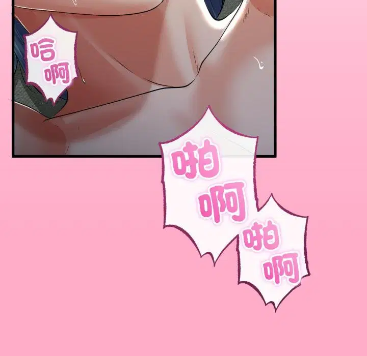 第120話