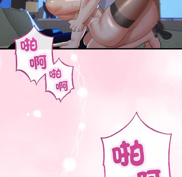 第120話
