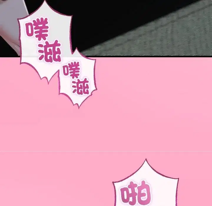 第121話