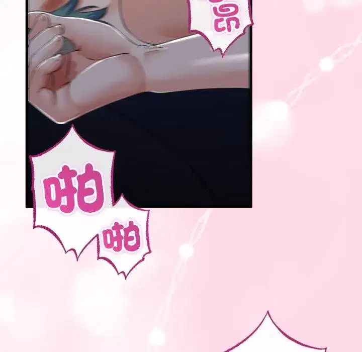 第121話