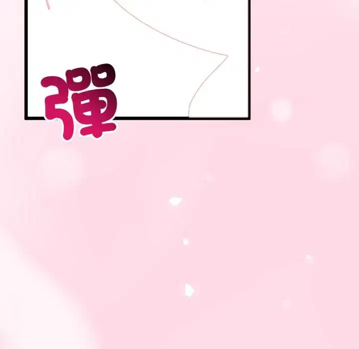 第121話