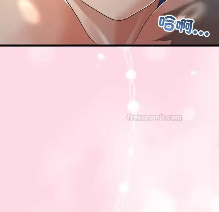 第121話