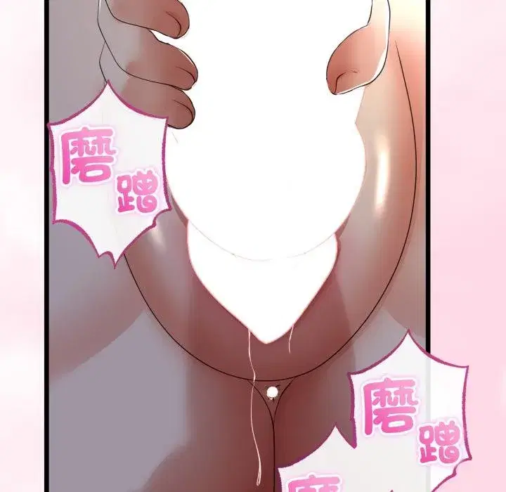 第121話