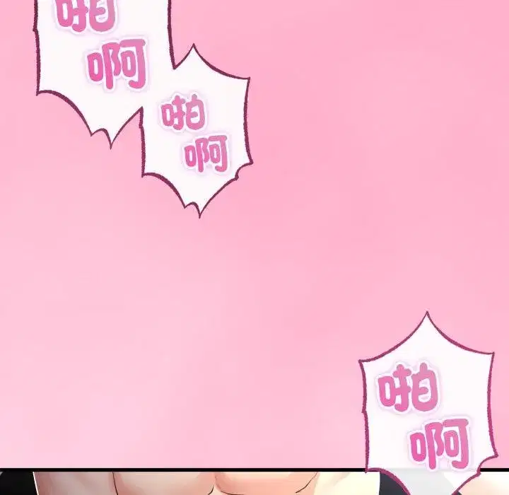 第121話