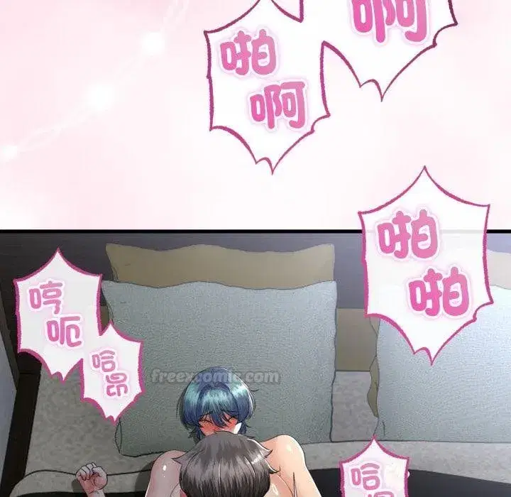 第121話