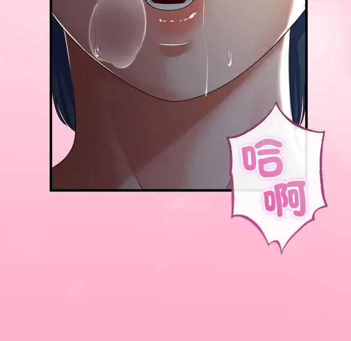 第121話