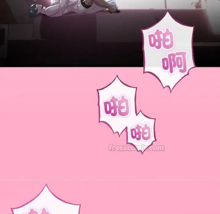 第121話