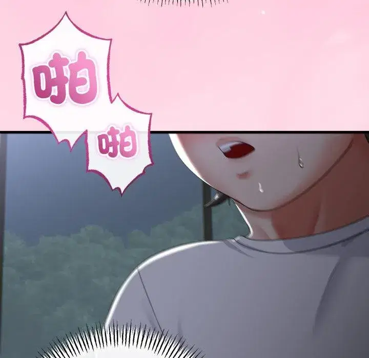 第121話