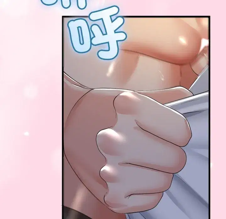 第121話