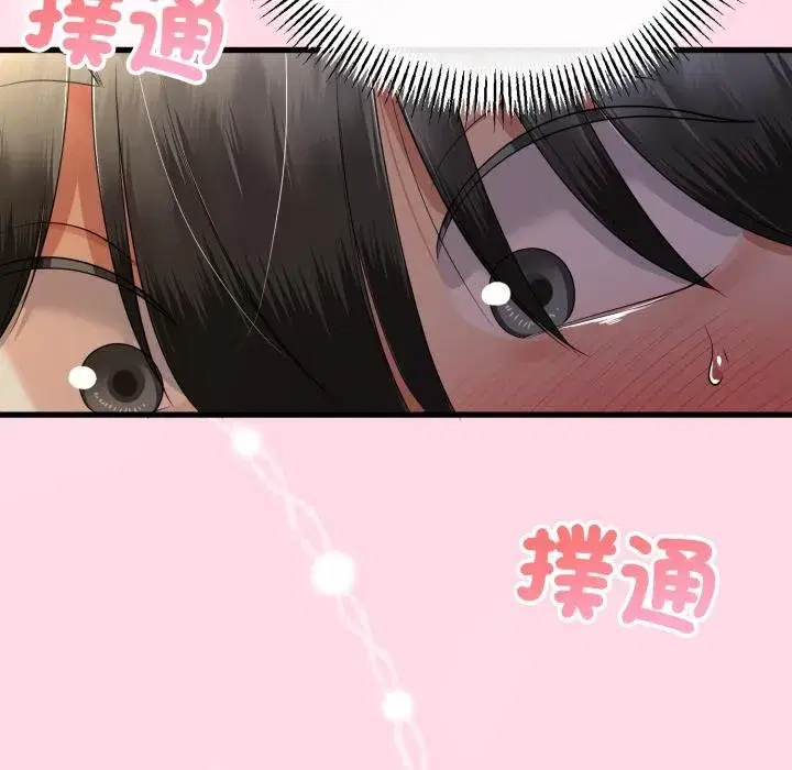 第121話