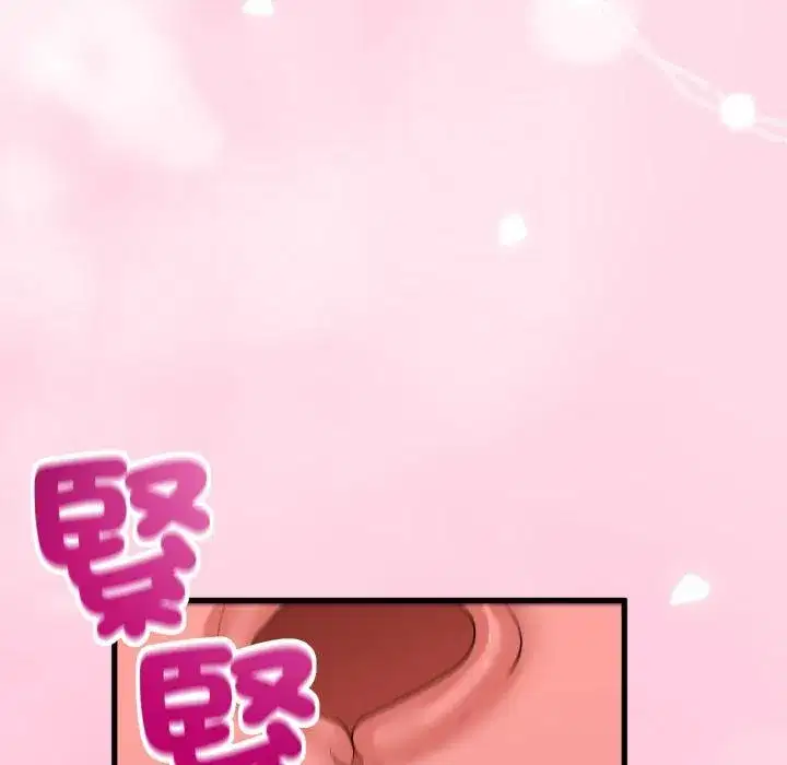 第121話