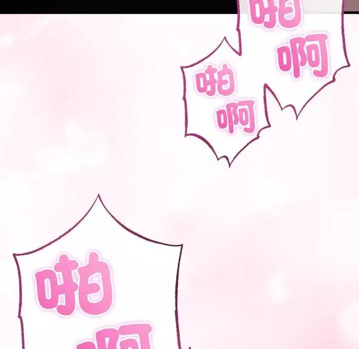第121話