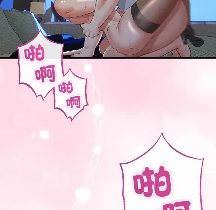 第121話