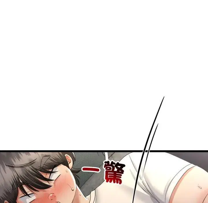 第122話