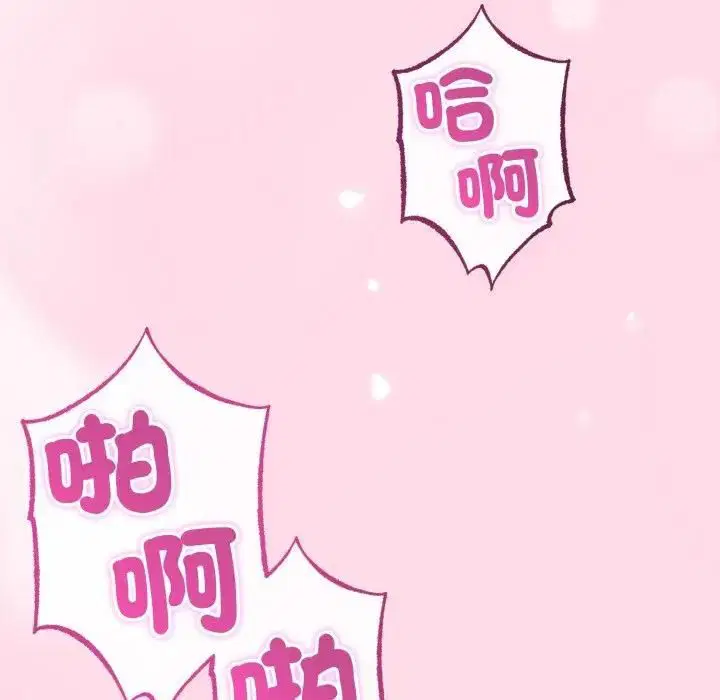 第122話
