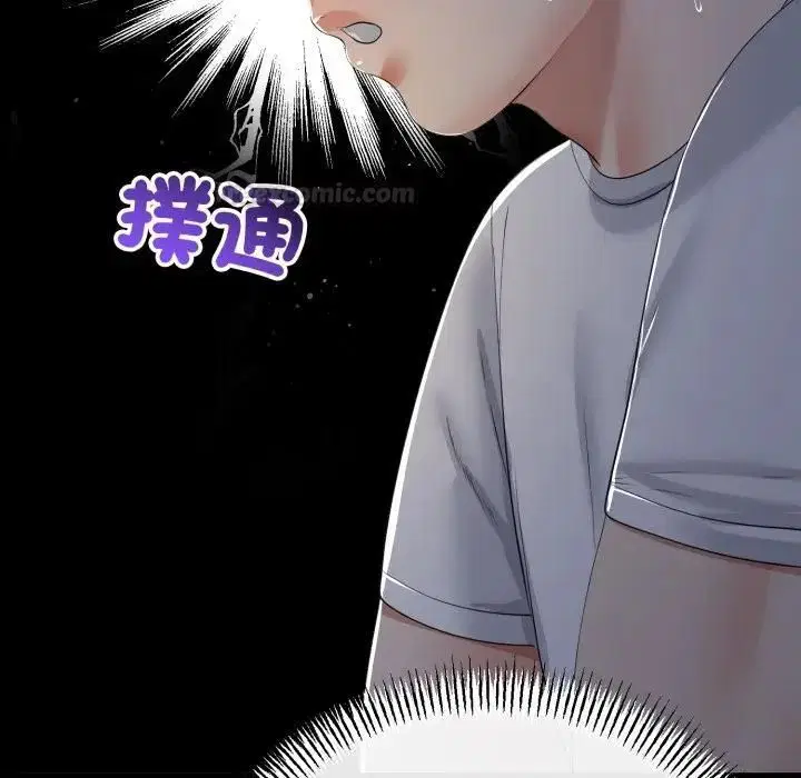 第122話