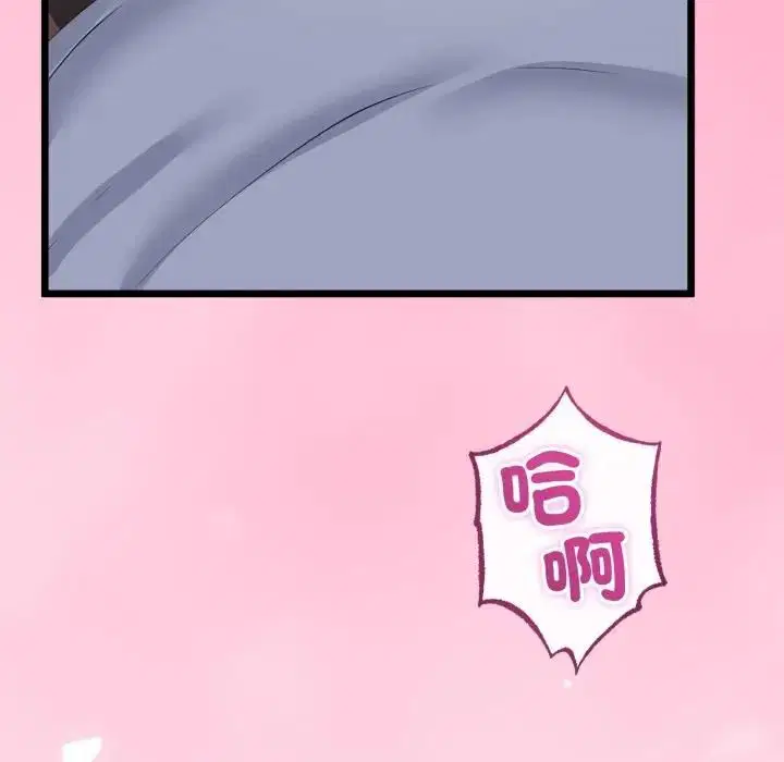 第122話