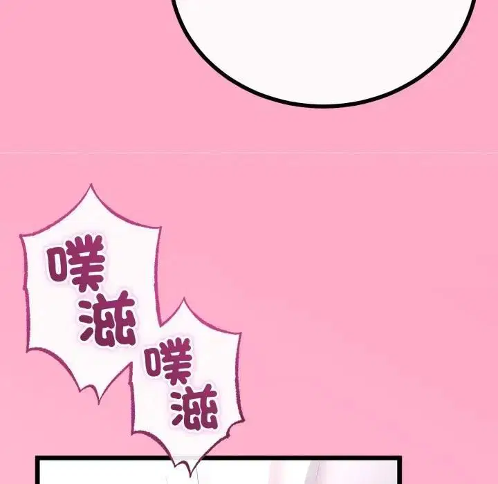 第122話