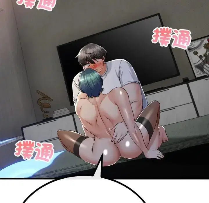 第123話