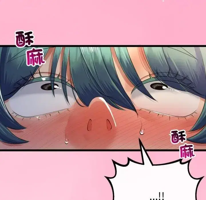 第123話