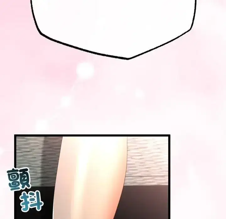 第123話