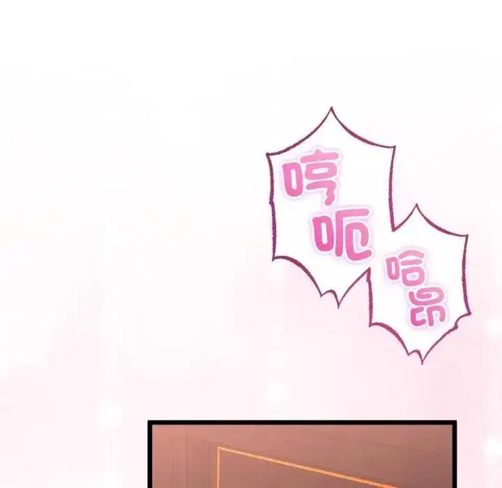第123話