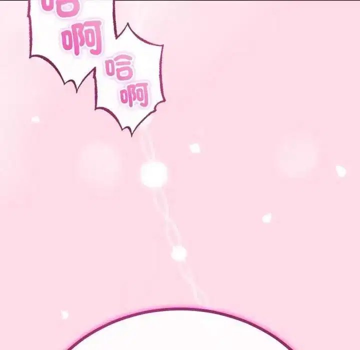 第123話