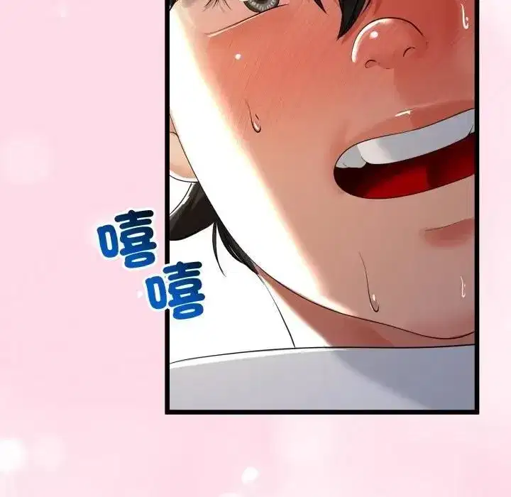 第123話