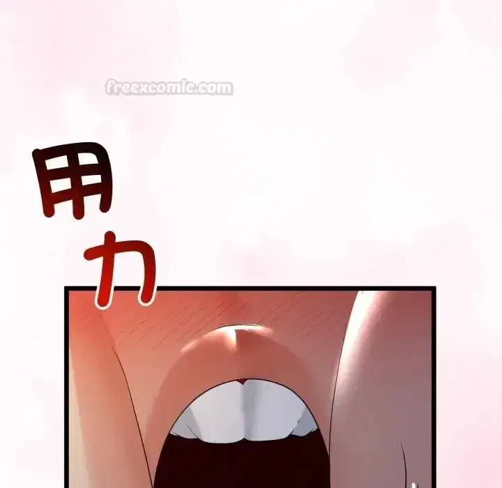第123話