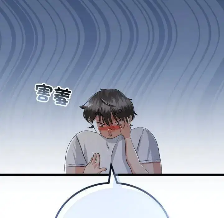 第123話