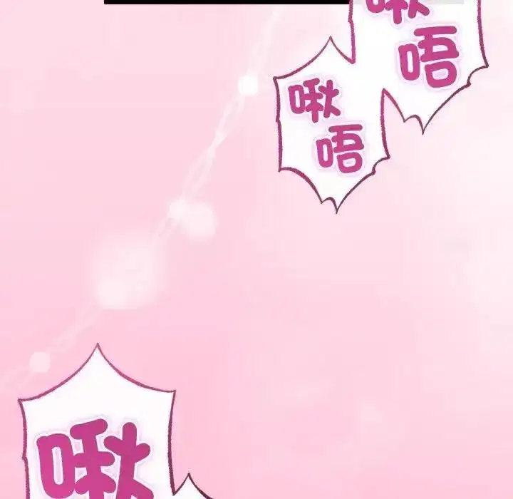 第123話