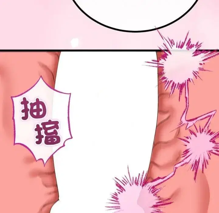 第123話