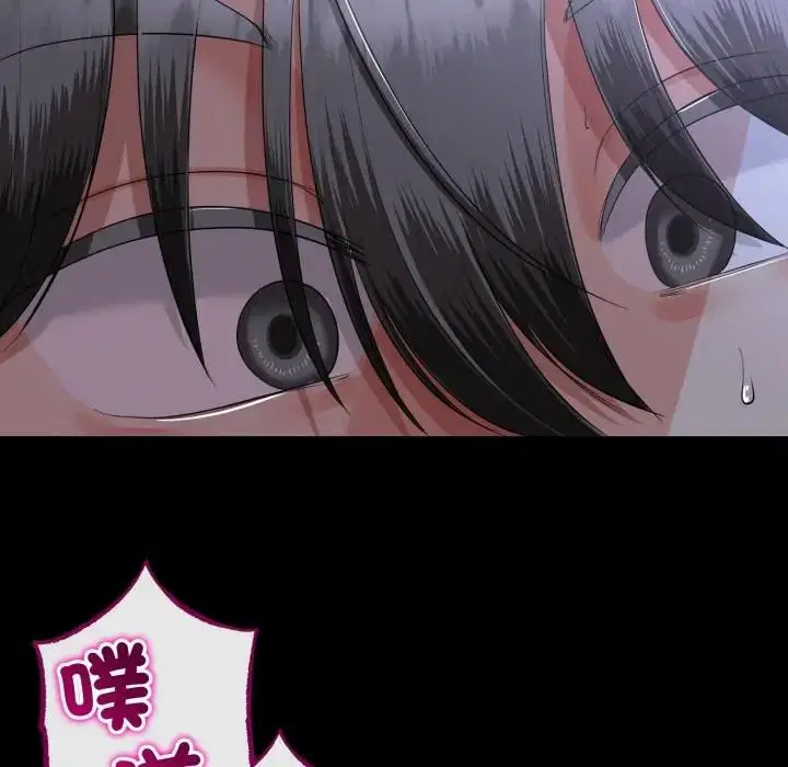 第124話