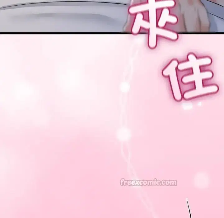 第124話