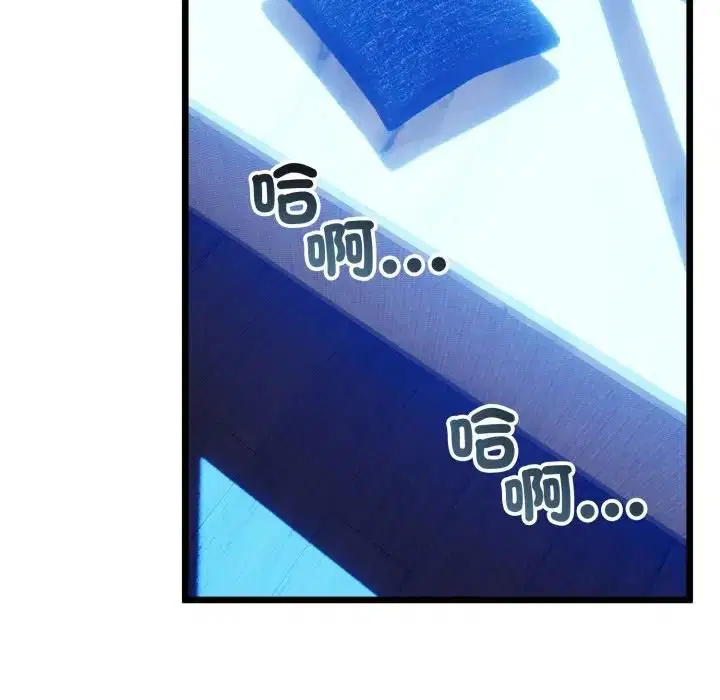 第124話