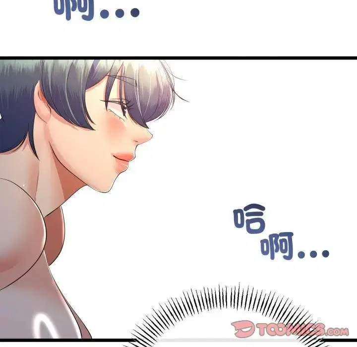 第124話