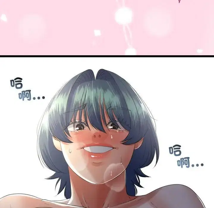 第124話