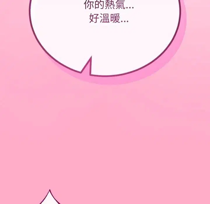 第124話